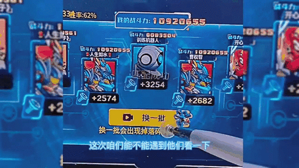 休闲新宠,加入并罢工游戏下载热潮,解锁益智新体验