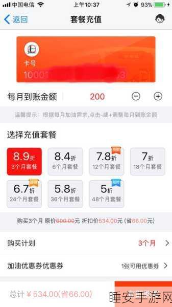 国精产品久久免费:优秀国产产品赏析"😊