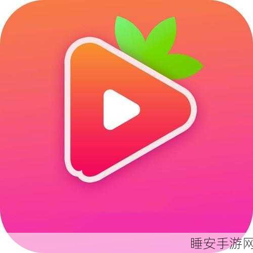 香蕉app旧版本:香蕉应用程序早期版本" 🍌
