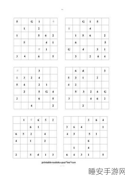 精品一区二区三区四区五区六区怎么用:如何使用四区五区六区功能"😊