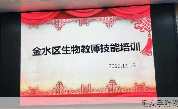 精品一区二区三区四区五区六区怎么用:如何使用四区五区六区功能"😊