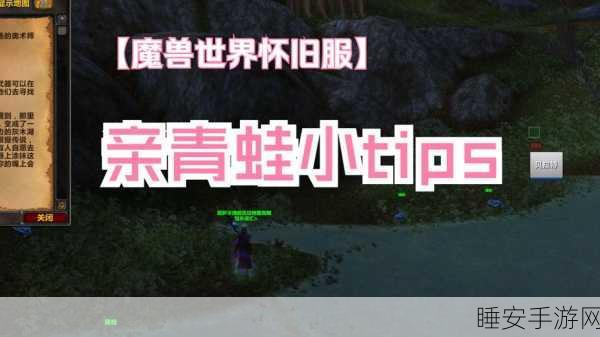 冠军的利剑任务怎么做:如何完成冠军的利剑任务"⚔️