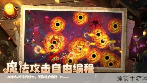 魔法工艺震撼上线,探索动作Roguelike新境界