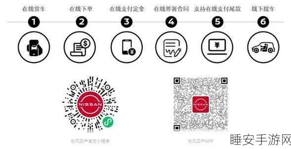 成人中文乱幕日产无线码:成人中文乱序日产无线编码" 📱