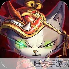 猫狩纪震撼上线,沉浸式开放式狩猎冒险,等你来战!