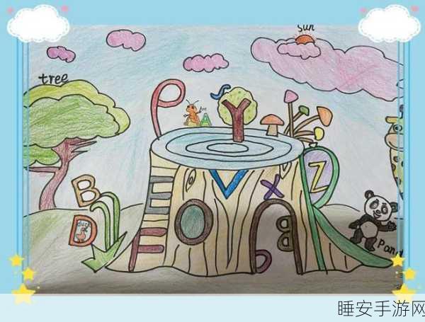 画线我特牛,风靡指尖的创意画线挑战赛,下载即享无限乐趣!