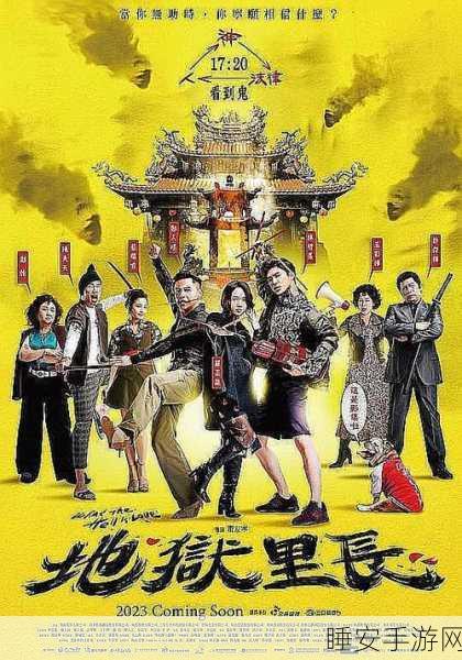 一卡二卡三卡视频在线观看:三卡视频播放平台" 📺
