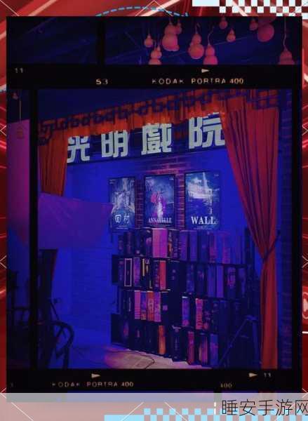 50间密室逃脱正版来袭，沉浸式剧情解谜，挑战你的智慧极限！