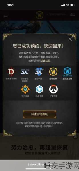 星际争霸国服回归消息今天最新:今日最新消息:星际争霸国服重磅回归 🌟