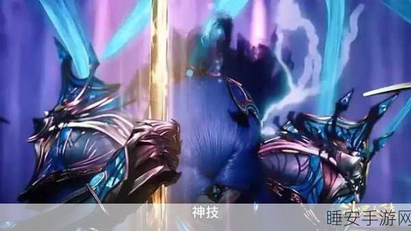 唐三抽曲比比东不亦乐乎NBA:唐三与比比东在NBA的欢快时光" 😄