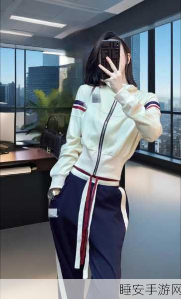 19岁女RAPPER潮水欢迎你：19岁女RAPPER潮流来袭，期待你的加入！ 🎤