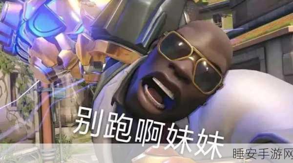 摔出新高度！基油摔跤火爆上线，体验极致格斗快感