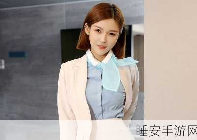 ADC影院年龄确认：ADC影院年龄验证＂ 🎬