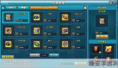 奥特曼VS假面骑士,大乱斗冒险游戏震撼上线,对战玩法燃爆指尖!