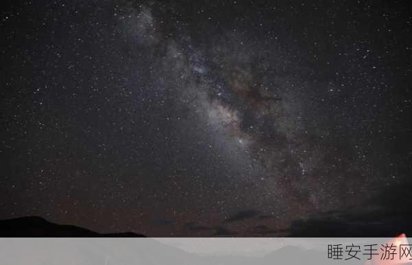 私人航空2满天星:私人航空2星空探索" 🌌