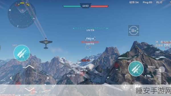 狂爆空战手游震撼上线,体验极致飞行射击,畅享休闲竞技快感!