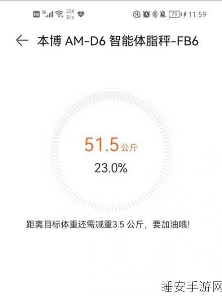 51dm2l vip：51dm2l 高级会员＂ 🏅