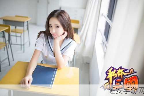朴妮唛舞蹈视频完整：朴妮唛舞蹈视频全集＂ 🎶
