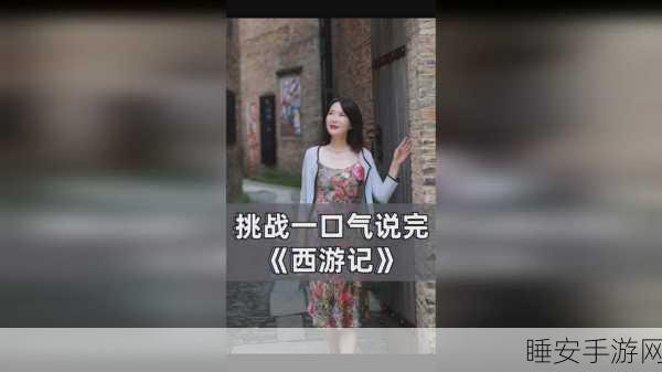 黑料网蘑菇视频:神秘核实视频平台" 🎥