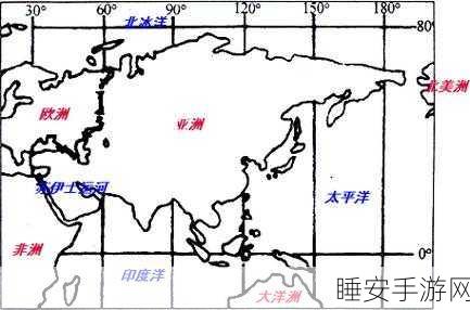 亚洲一区码欧洲一区码:亚洲与欧洲区域编码" 🌍