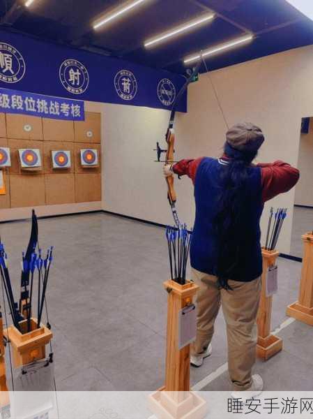 全新射箭射击联赛手游上线，挑战你的射箭极限！
