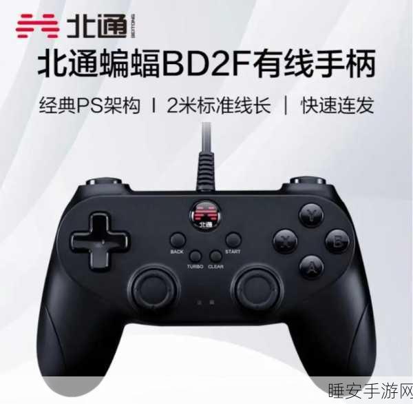 坤站游戏：坤玩游戏＂ 🎮