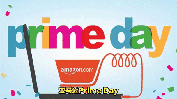 2023amazon欧洲站：2023年亚马逊欧洲市场动态＂ 🌍