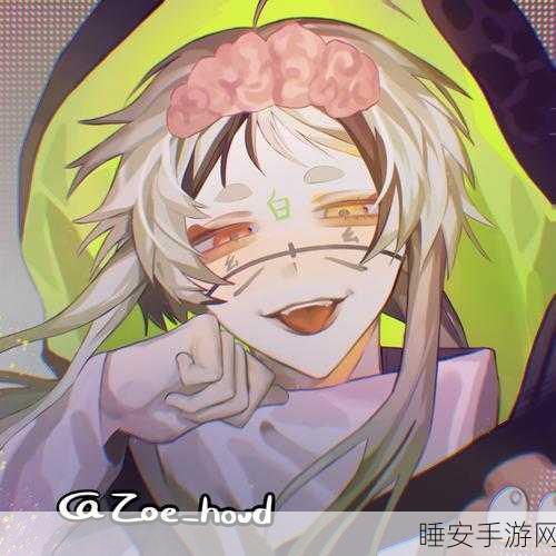 51猎奇:奇趣51" 🧐