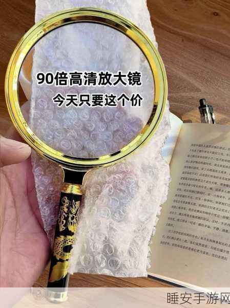 小圈实践狠揍图片：小圈实践强势解析图片＂ 🔍