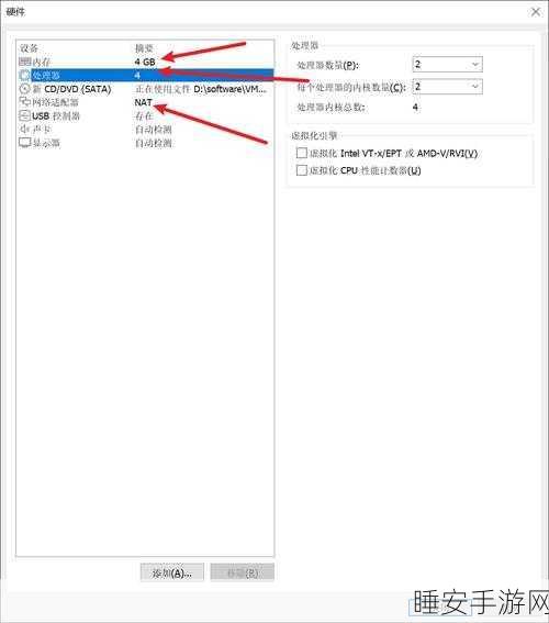 日本windowsserver最新版本更新内容介绍图片:日本Windows Server最新版本更新内容概述图" 😊