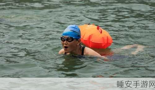 夏日畅游新体验,酷夏泳动游泳游戏燃情上线