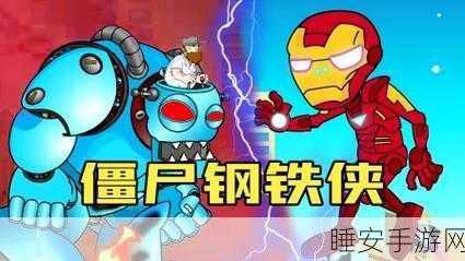 色多多绿巨人黑科技使用方法:绿巨人黑科技:色多多的使用指南 🚀