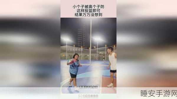 坤坤 插进桃子里:坤坤与桃子的奇妙邂逅"🍑