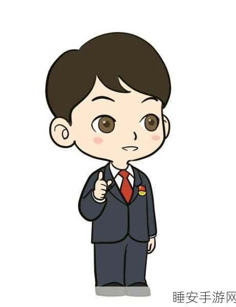脑力激荡!法官模拟我最棒剧情解谜游戏下载指南