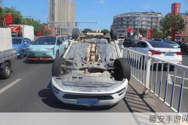 公交车后排被c爽了:公交车后排遭遇不快事件"😟