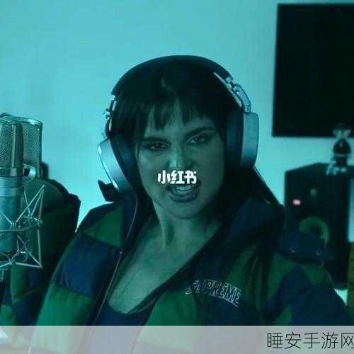 17cg吃瓜:17cg八卦时刻" 🗣️