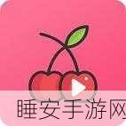 kdbacc.apk小蝌蚪秋葵:kdbacc.apk小蝌蚪黄瓜"🥒