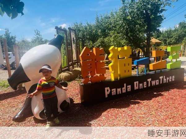 98精品一二三产区区发现国:发现98个优质一二三产业区" 😊