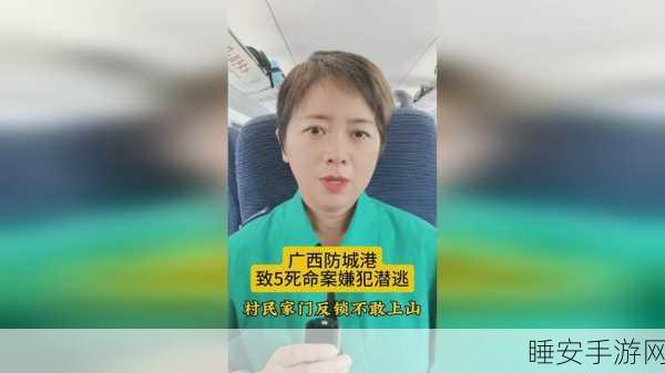 98精品一二三产区区发现国:发现98个优质一二三产业区" 😊