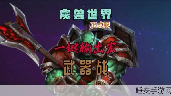 11.0附魔930敏捷：930敏捷的11.0附魔＂ 💪