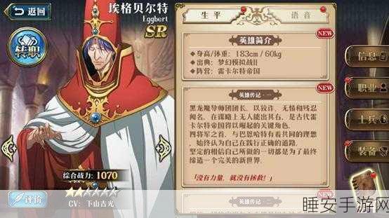 梦幻田园手游下载,沉浸式农场养成,打造你的梦幻经营帝国!