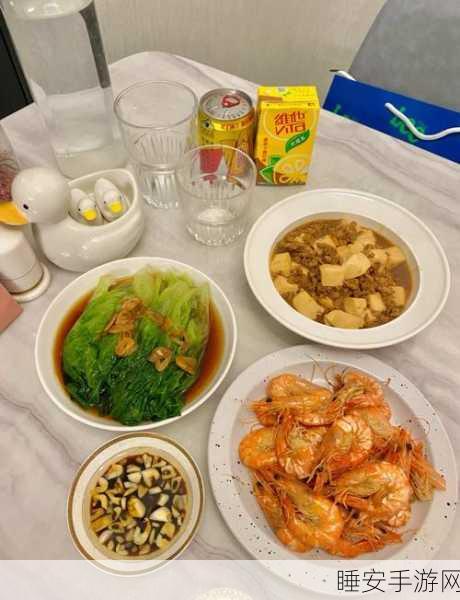 一个吃上面一个舔下面:上下双享" 🍽️