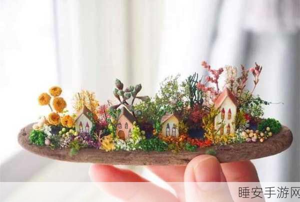 口袋世界模拟Pocket Build,打造你的梦幻微缩景观,模拟建造新体验!