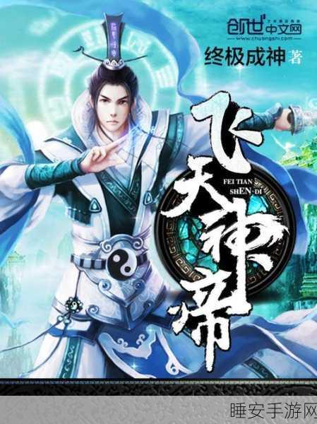 鬼怪乐园安卓版震撼上线!探索恐怖冒险新纪元