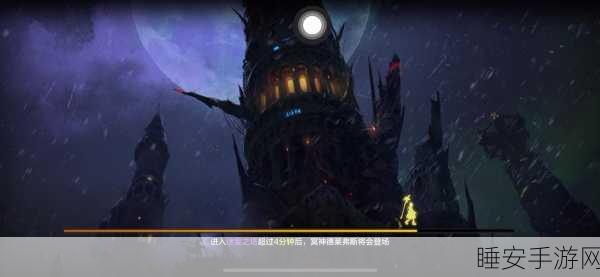 重生异世界,热门爬塔闯关手游我在异世界爬塔深度解析