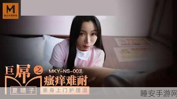 精品秘 入口麻豆传煤:优质秘入口麻豆传输煤炭"🔥