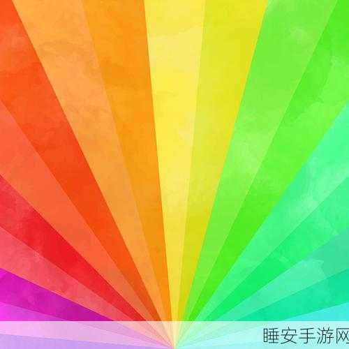 色色软件下载:彩色软件下载" 🌈