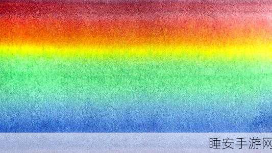 色色软件下载:彩色软件下载" 🌈