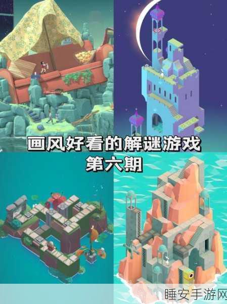 行星拓荒者,开启星际冒险之旅,探索未知世界的乐趣!
