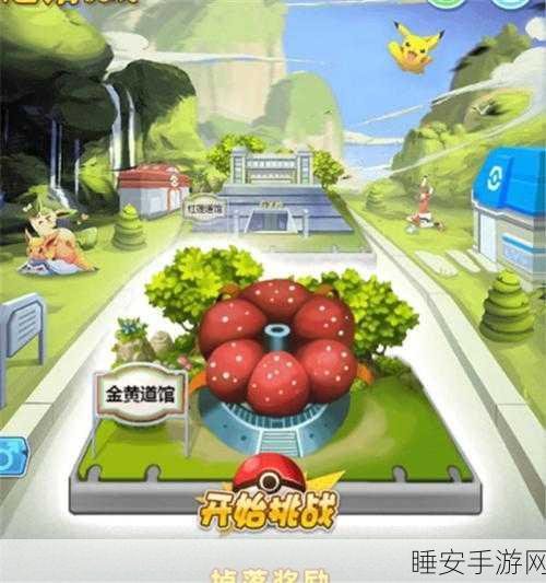 模拟充电大挑战,电源充电器手游下载,解锁趣味休闲新体验!